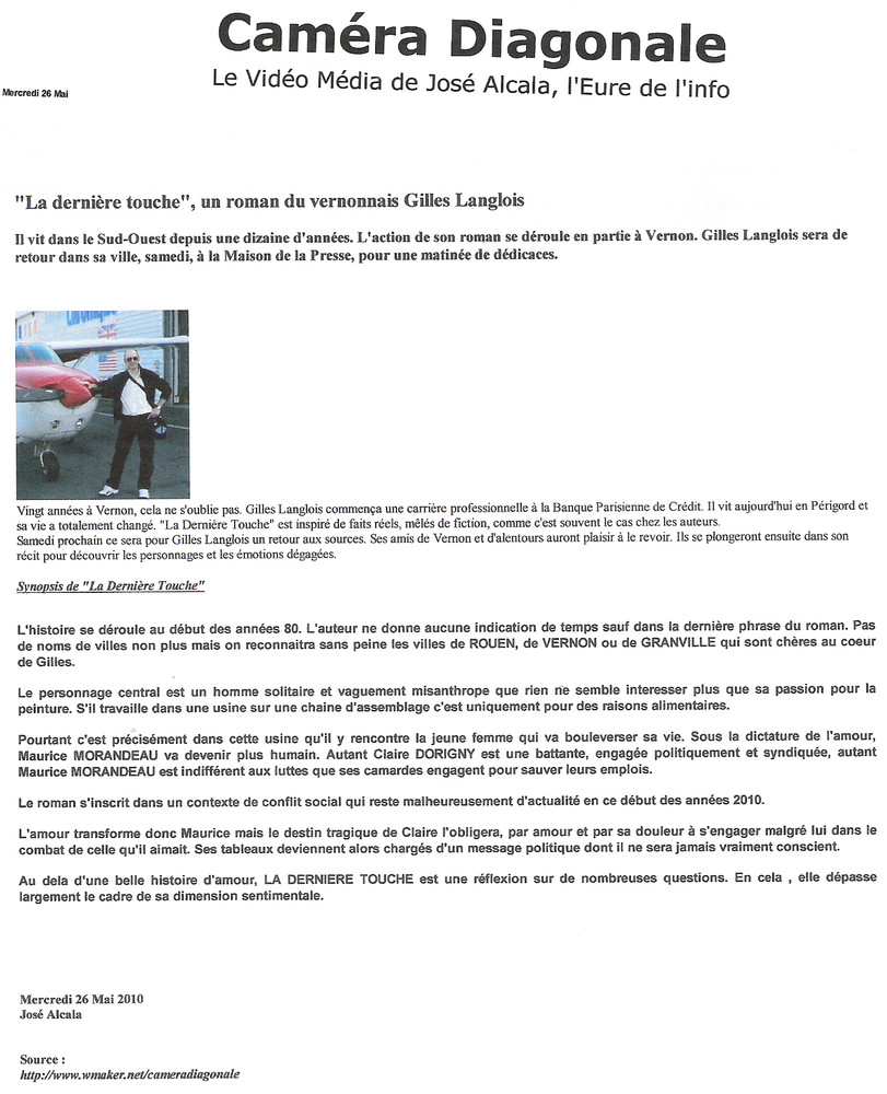 Camera diagonale 26052010