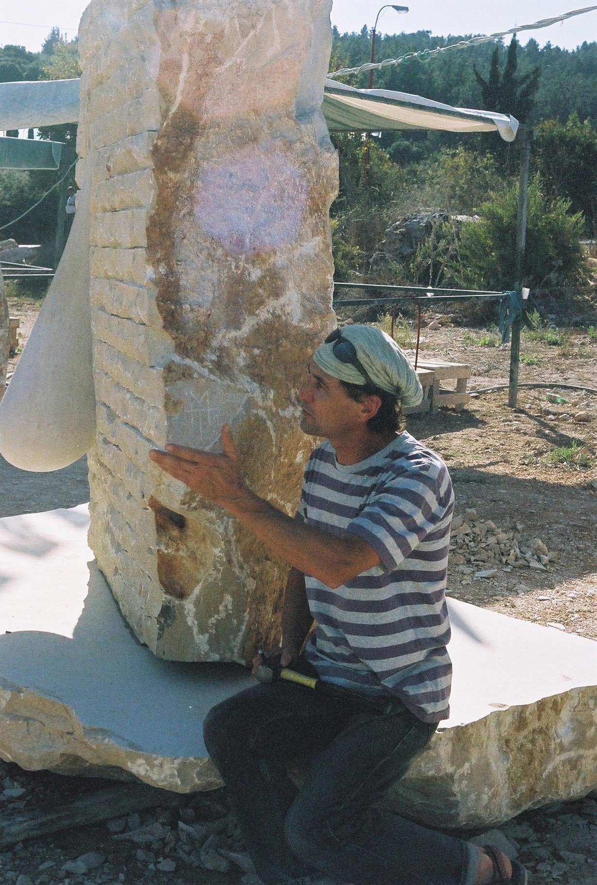  Symposium de MAALOT-TARSHIHA 
       2006