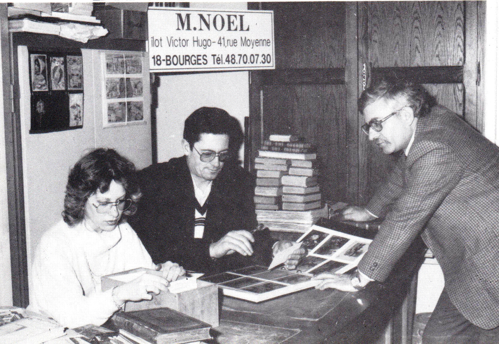 1987 les chasseurs de cartes jb milliard et nadine pare