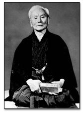 Maitre gichin funakochi