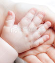 Enfant