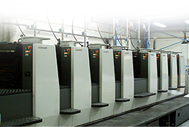 Machine offset 1 