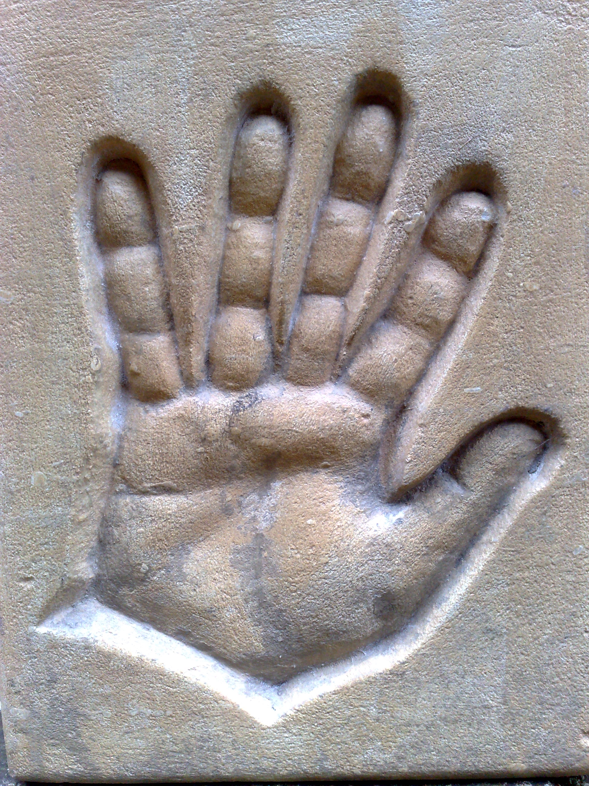 18032011490