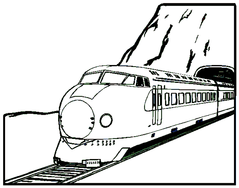 Train 2481