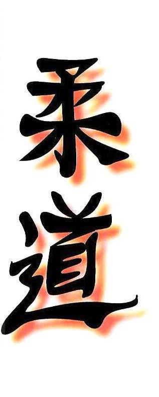 LogoJudo01