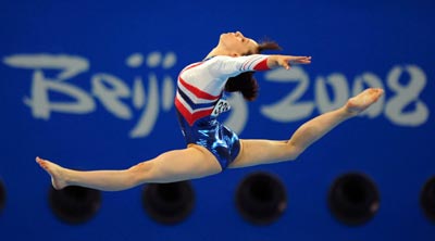 Gymnastique