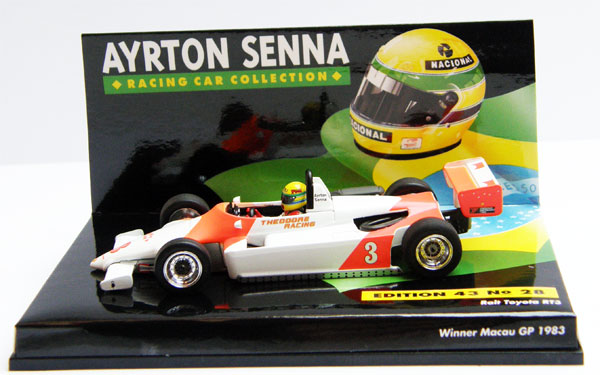 1983 senna ralt macao 