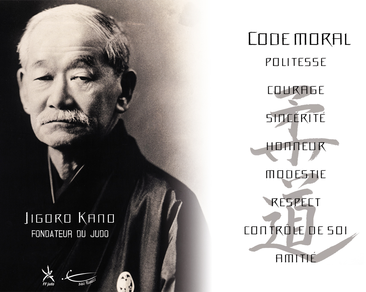 Judo code moral 1280x1024