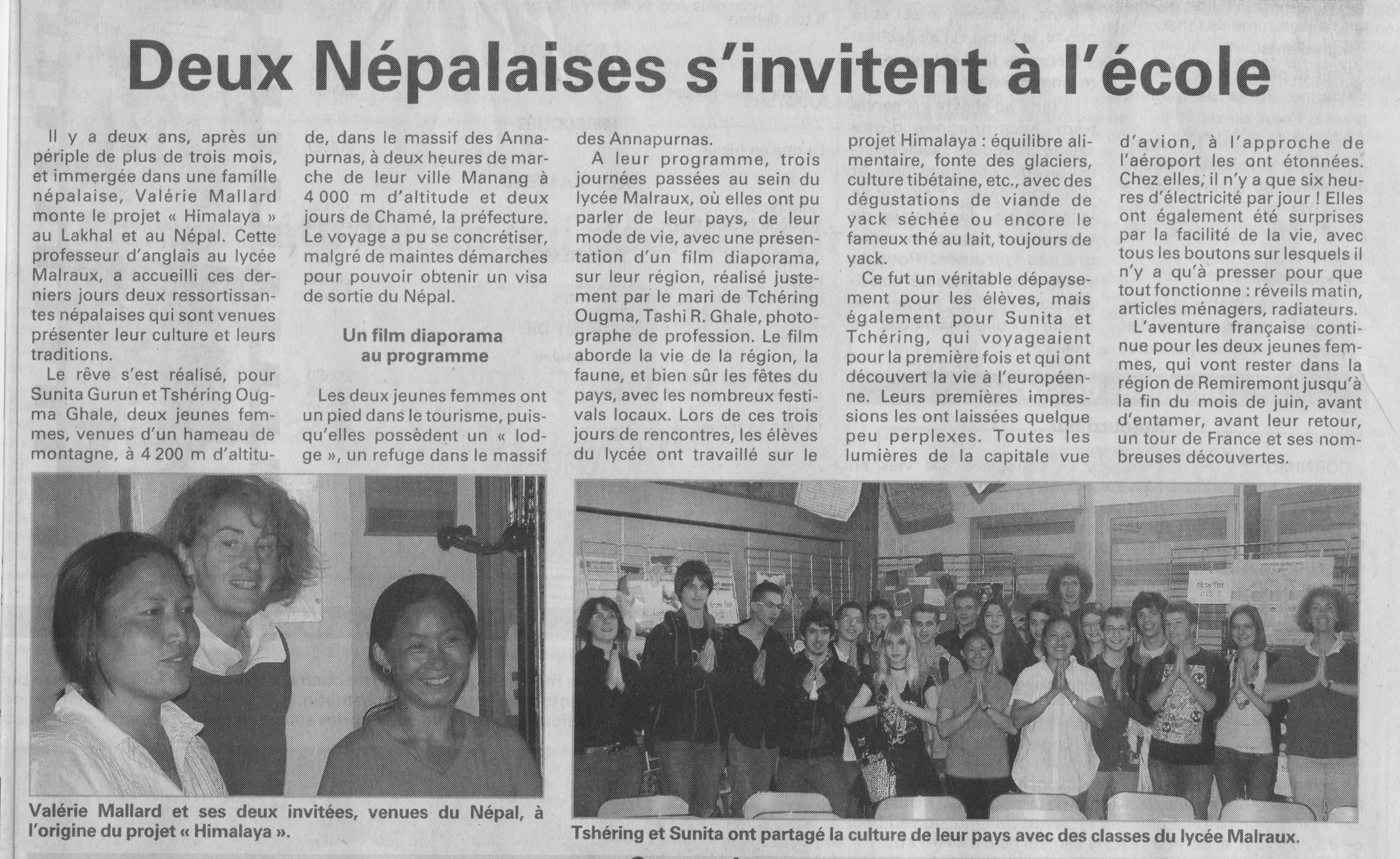 Article sunita et ongma 0002