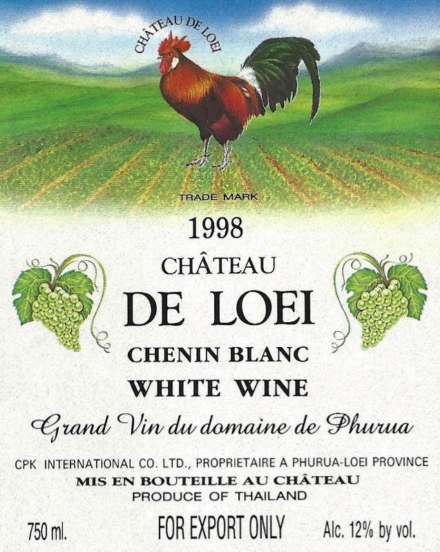 Coq 11
