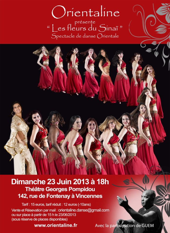 Affiche aline