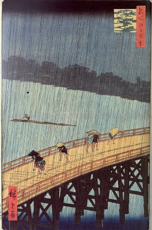 Ponthiroshige