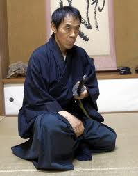 Yoshinori KONO senseï