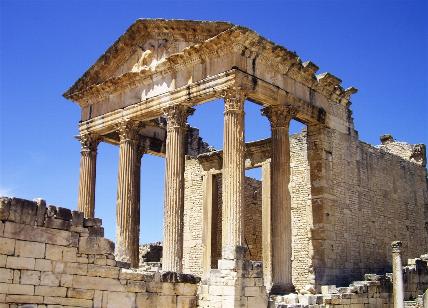 Capitole de dougga