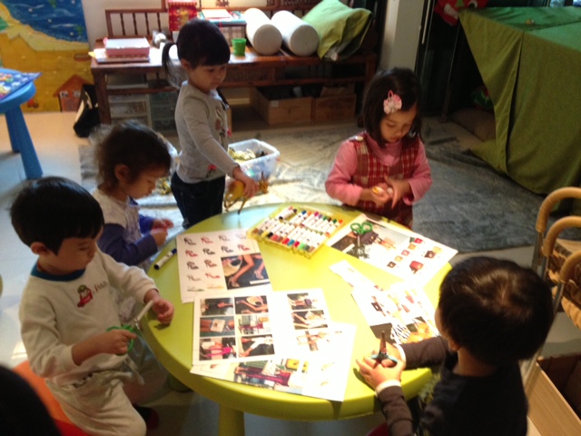 Decoupage