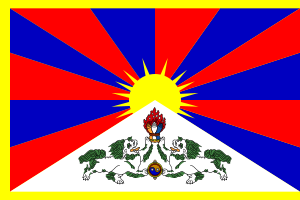 300px Flag of Tibet svg 1 