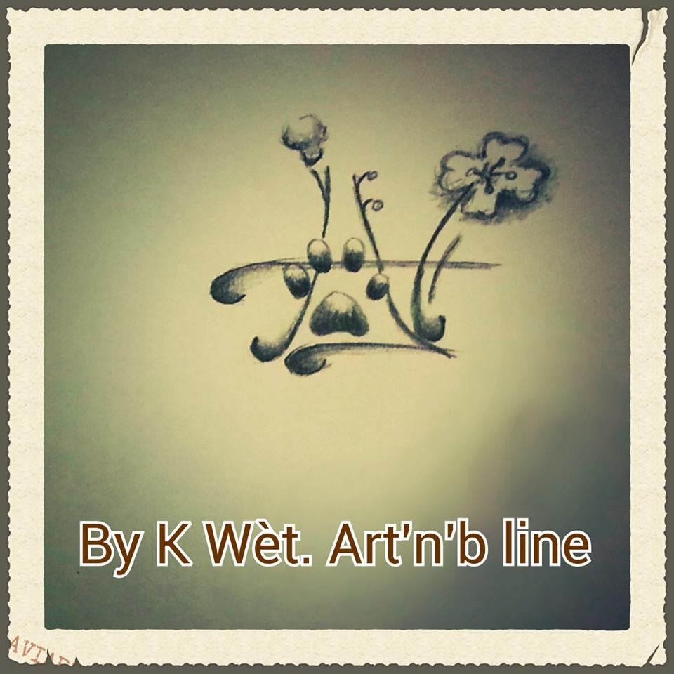 Artnblinetattoo 90