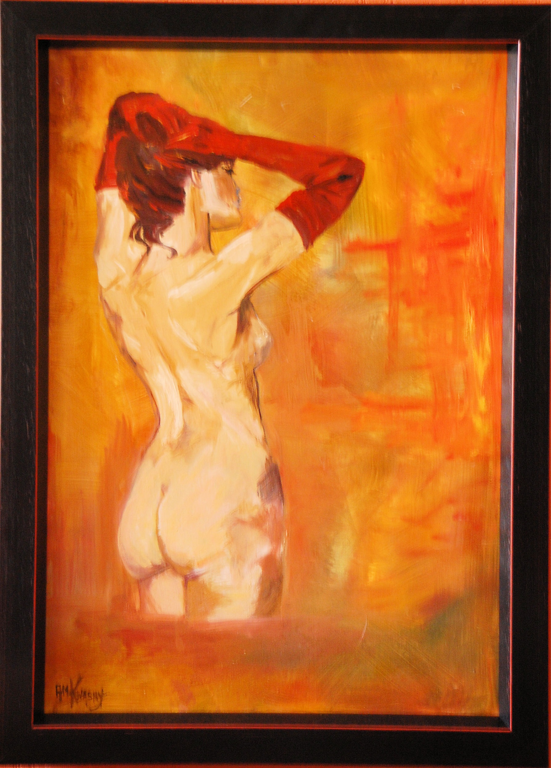 Le miroir