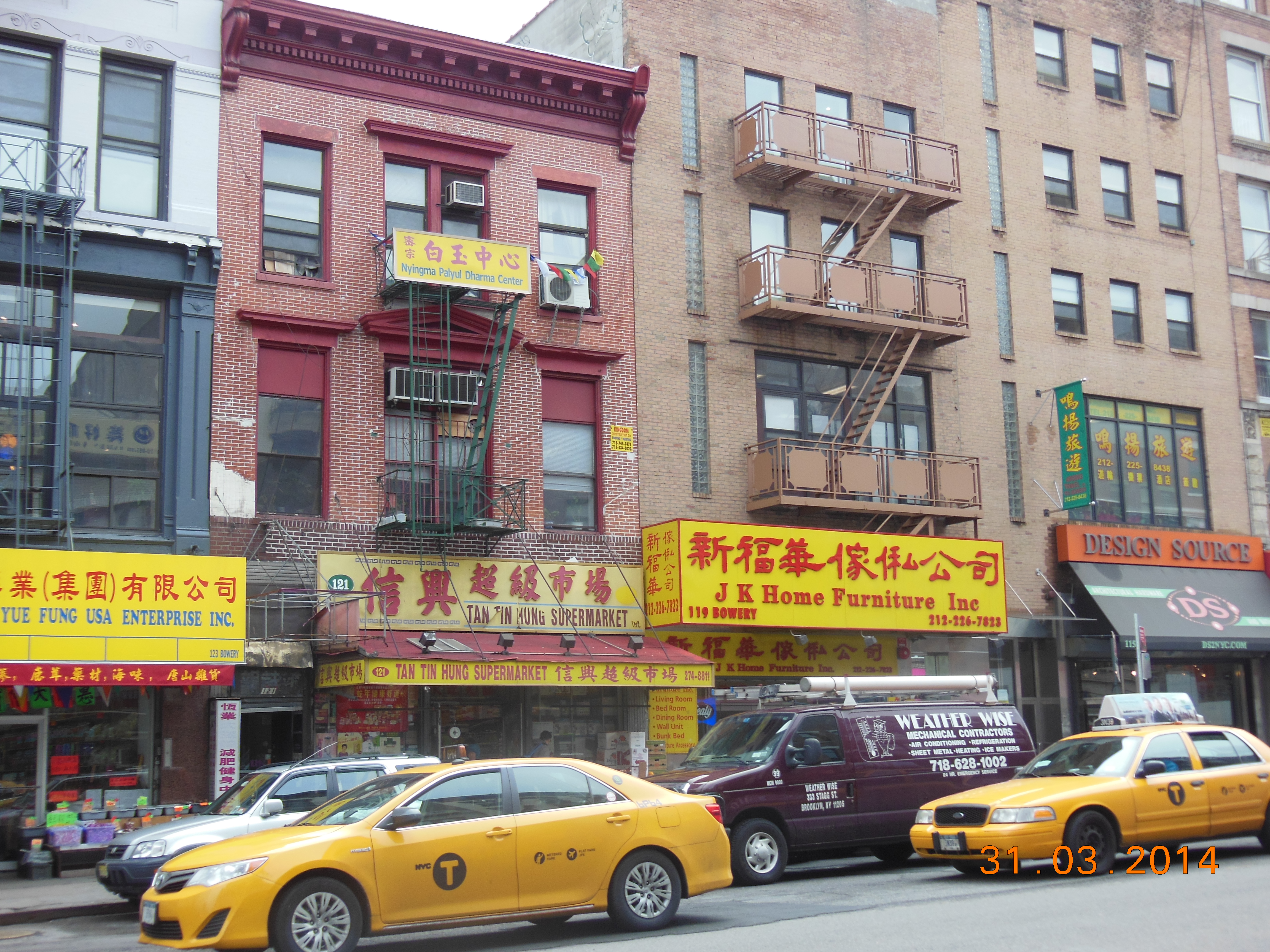 New york mars 2014 076