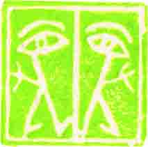 Logo vert