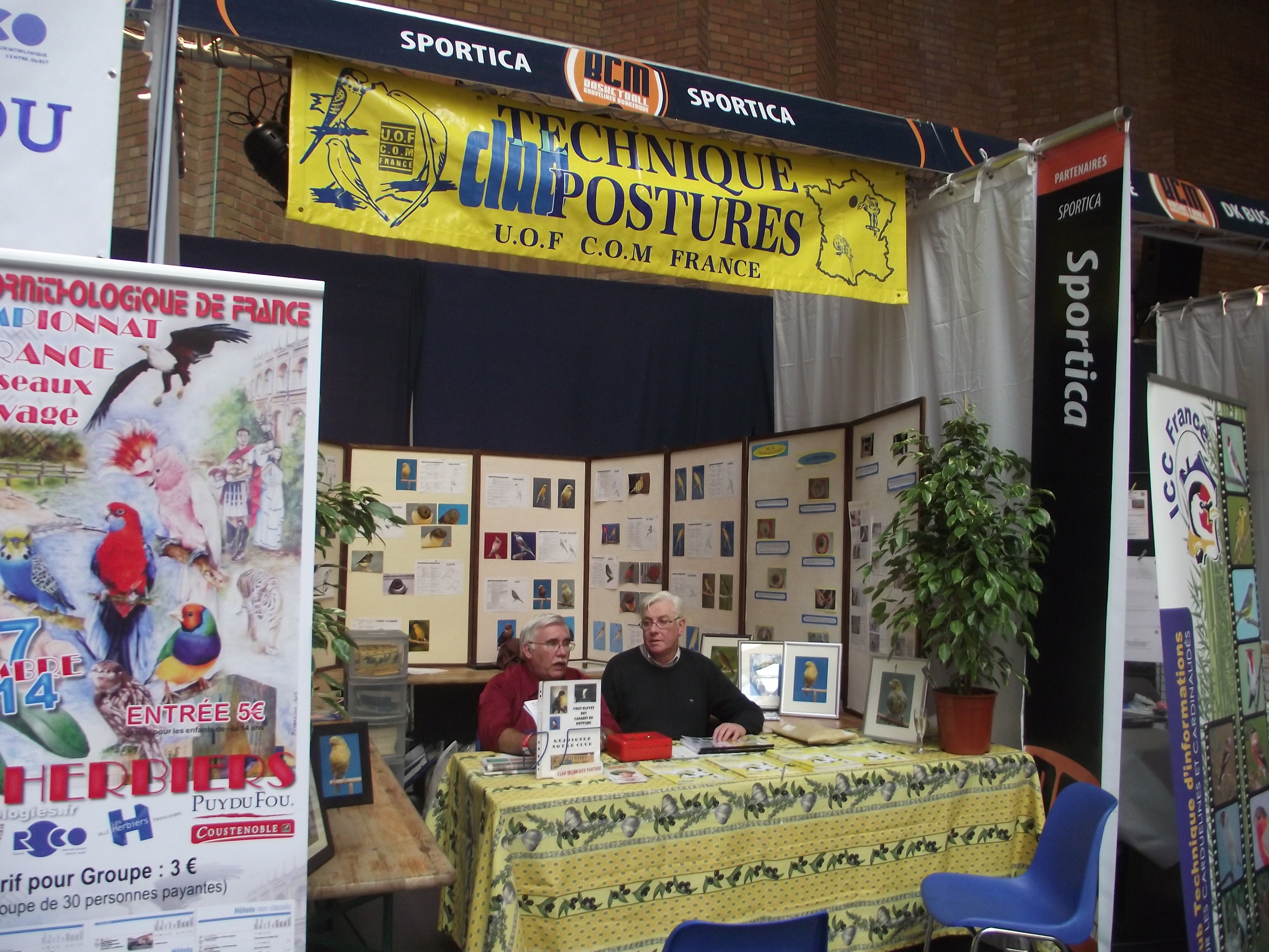 DSCF1657
