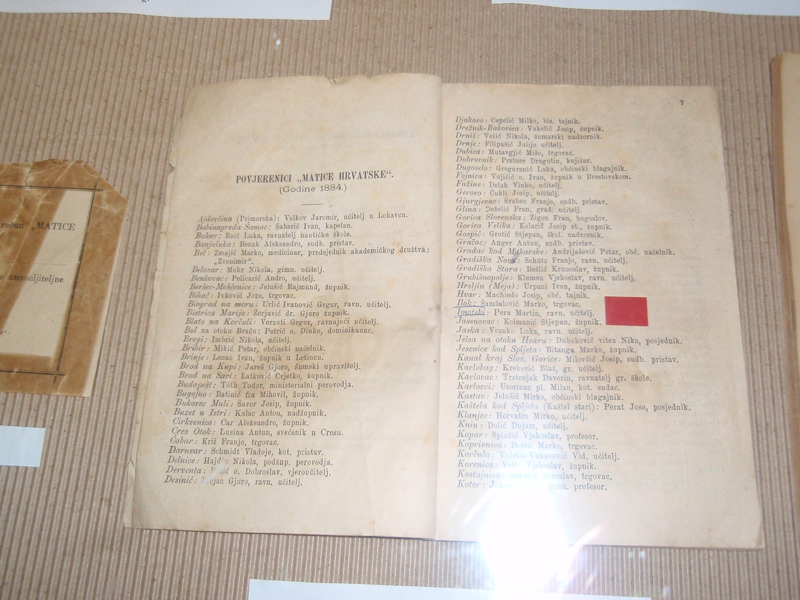 P1240071
