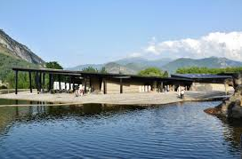 Parc prehistoire