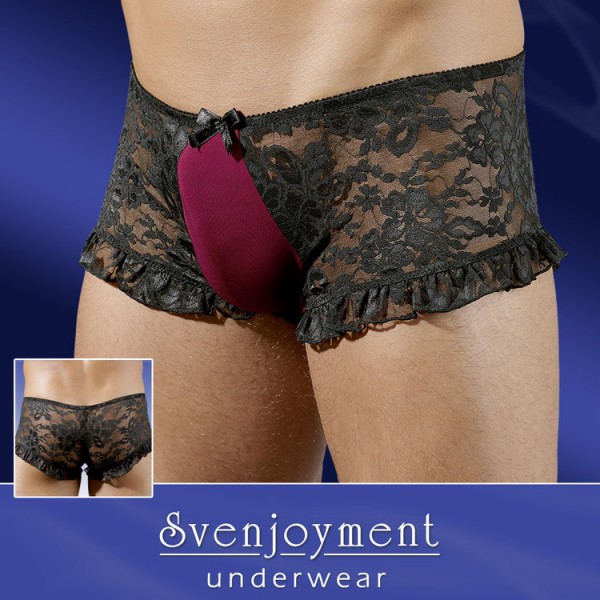 REF 125
Boxer dentelle et coque rouge

Marque : Sven Joyment 

Boxer noir en dentelle avec cache sexe rouge 

Décoré d'un noeud noir en satin

80% polyamide, 10% polyester, 10% elastane.

Disponible en 4 tailles : S - M - L - XL
PRIX:33 €