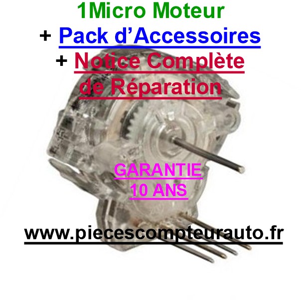 Moteur c5 unite