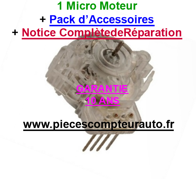Micro moteur 206 unite