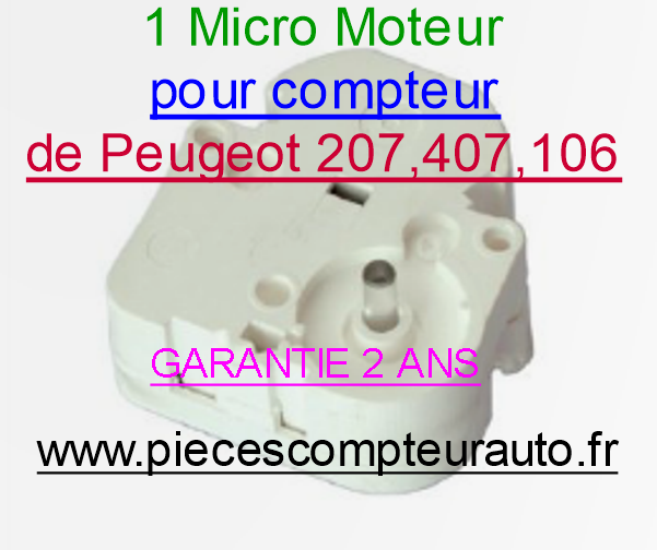 Moteur 207