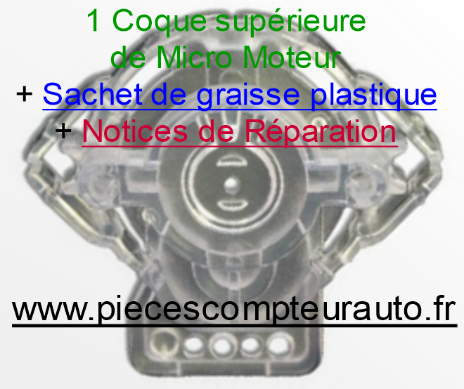 Coque moteur x1