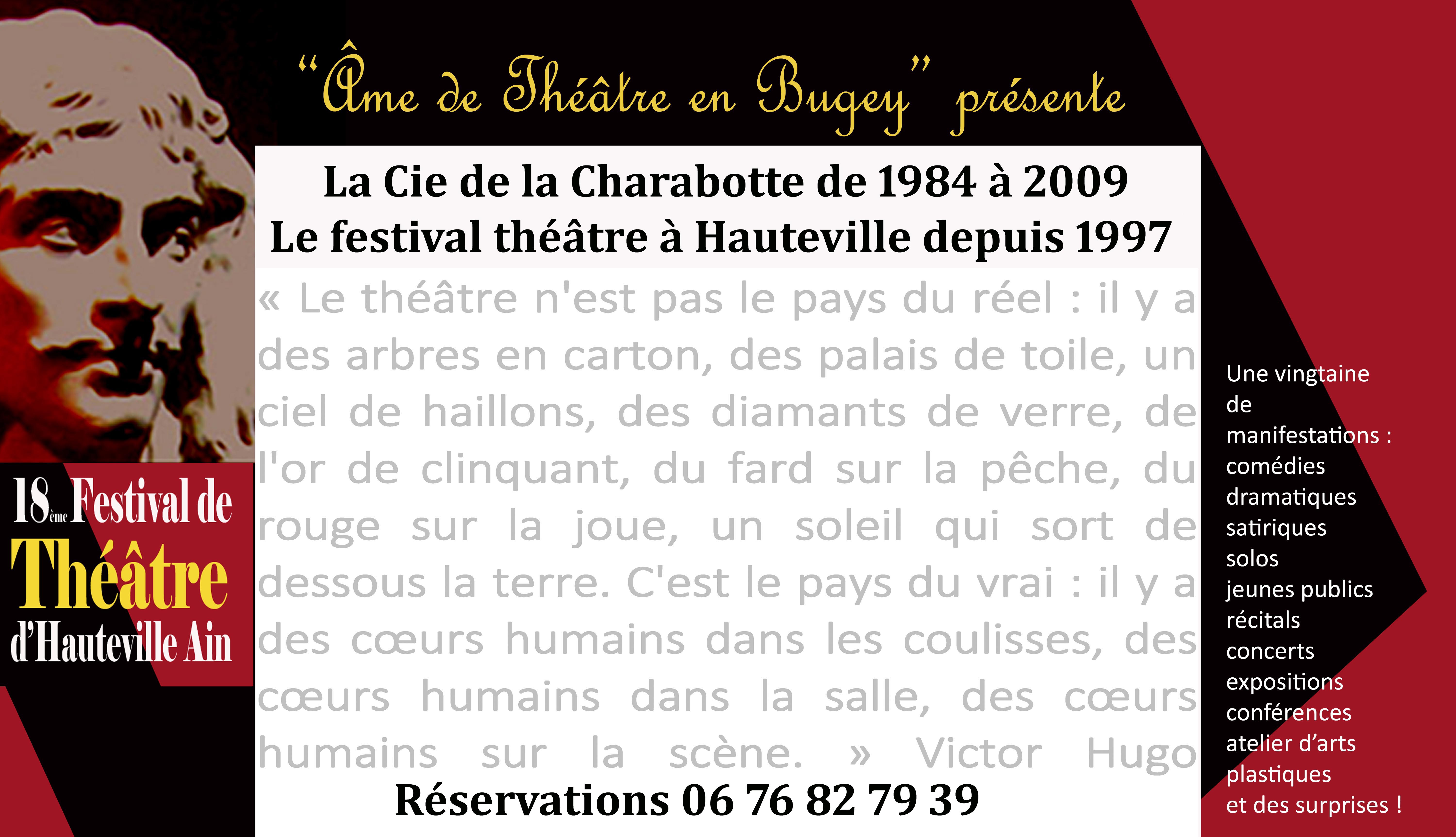 Travail ACCUEIL sitew copie