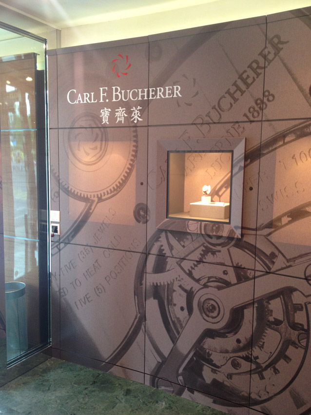 Bucherer 2015