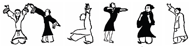 Dessin qigong pour sitetaolac1