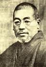  Usui reiki rennes