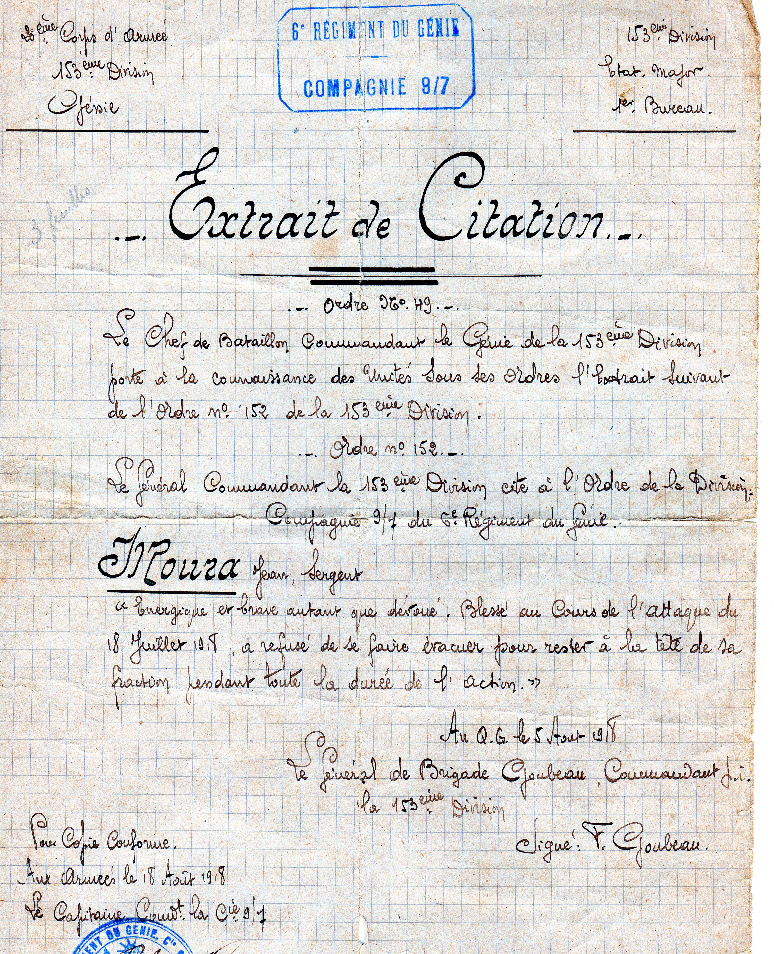 Citation blessure 18 juillet 1918