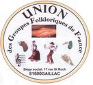 Ugff logo