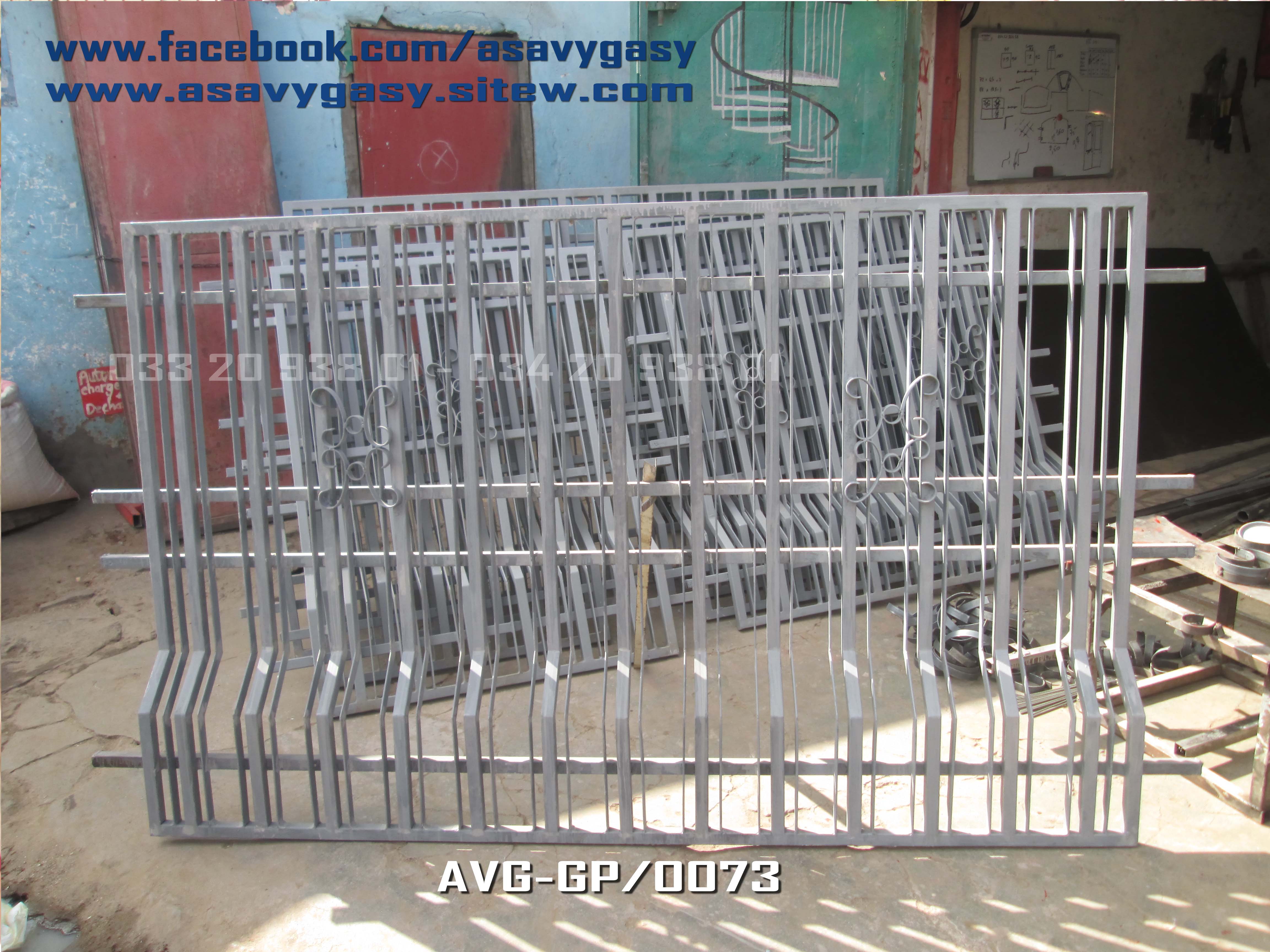 Avg gp0073