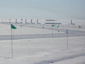 Un mirage froid en Antarctique 

https://fr.wikipedia.org/wiki/Mirage#/media/File:MirageAntarctique.jpg