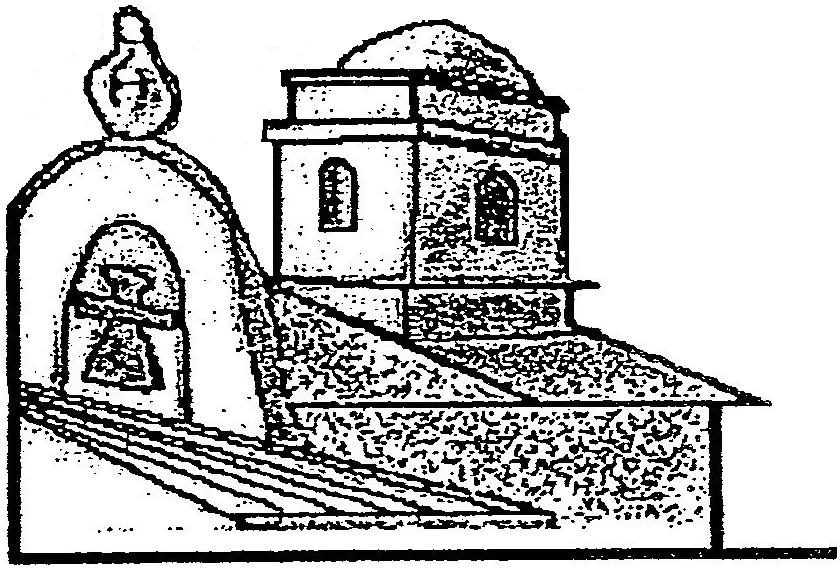Logo Paroisse reduit