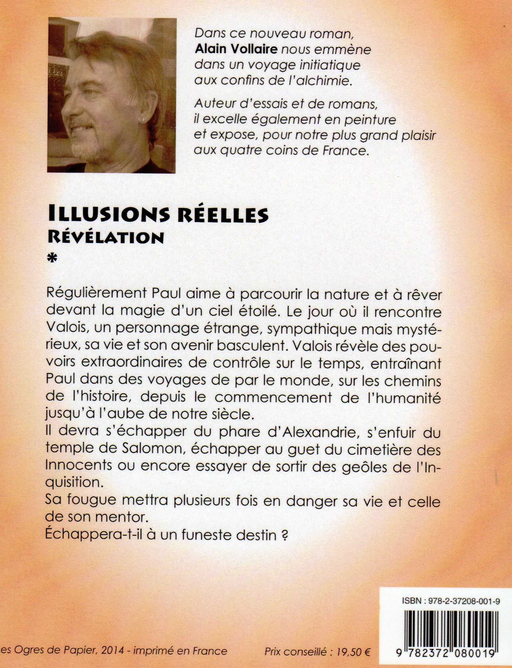 Pour pub