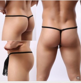 Capture d ecran QQ sans nom20160822143249