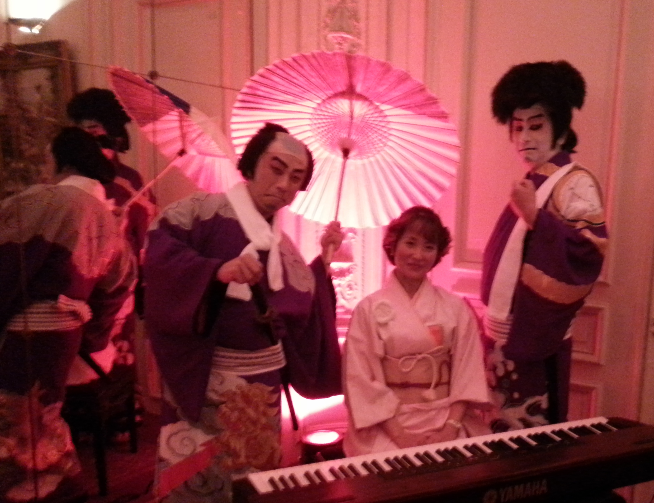 Kabuki 2