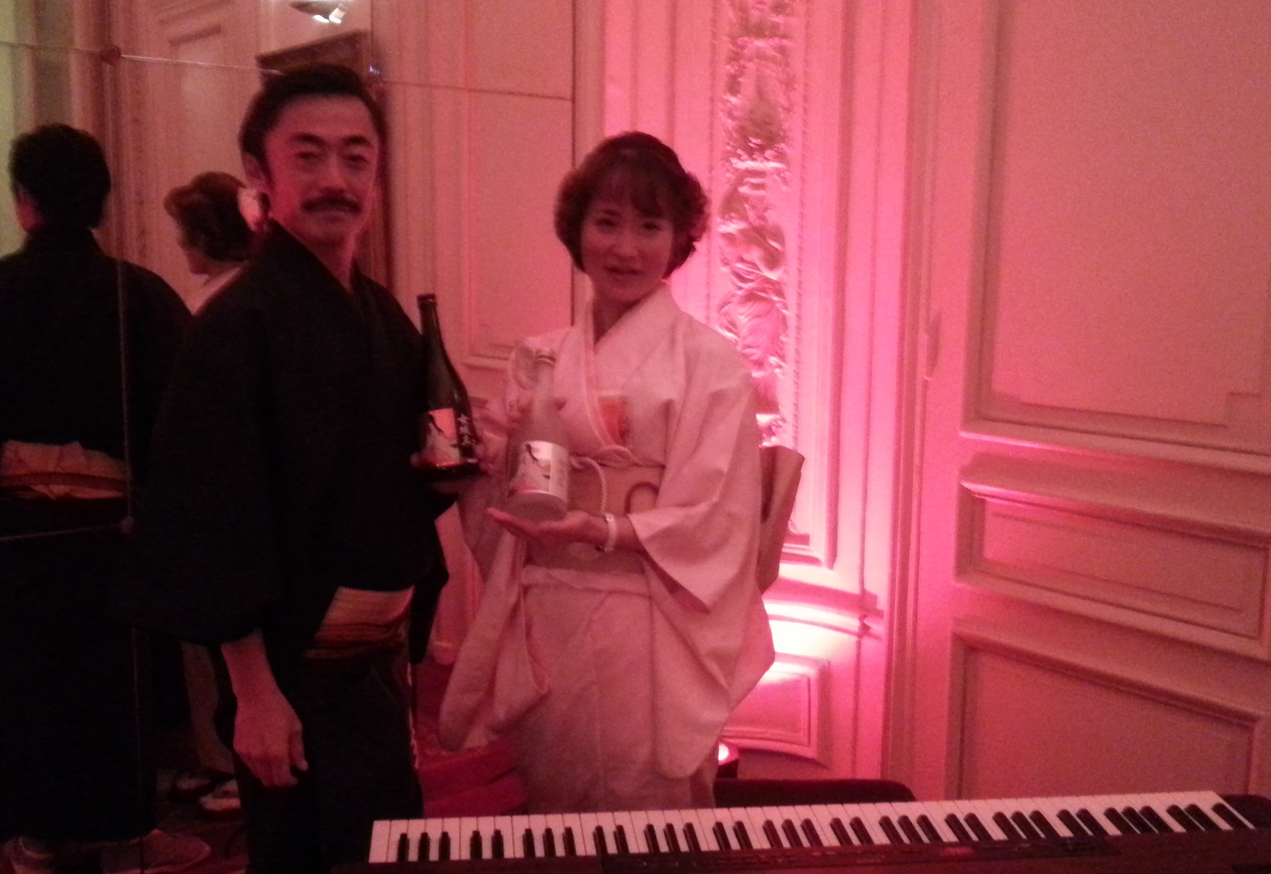 Kabuki et sake