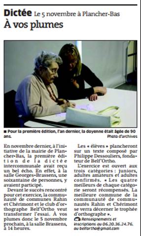 Dictee Plancher Bas ER Hericourt 06102016