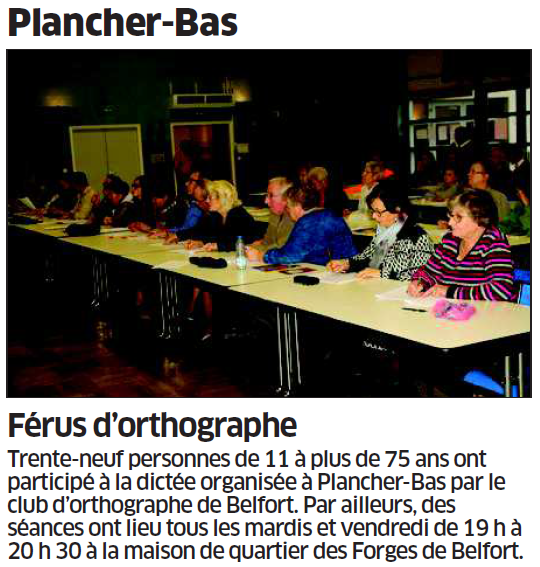 Plancher Bas ER 1 07112016