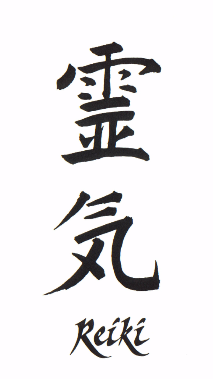 Screenshot 20161228 095111