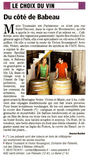 Inde pendant270215
