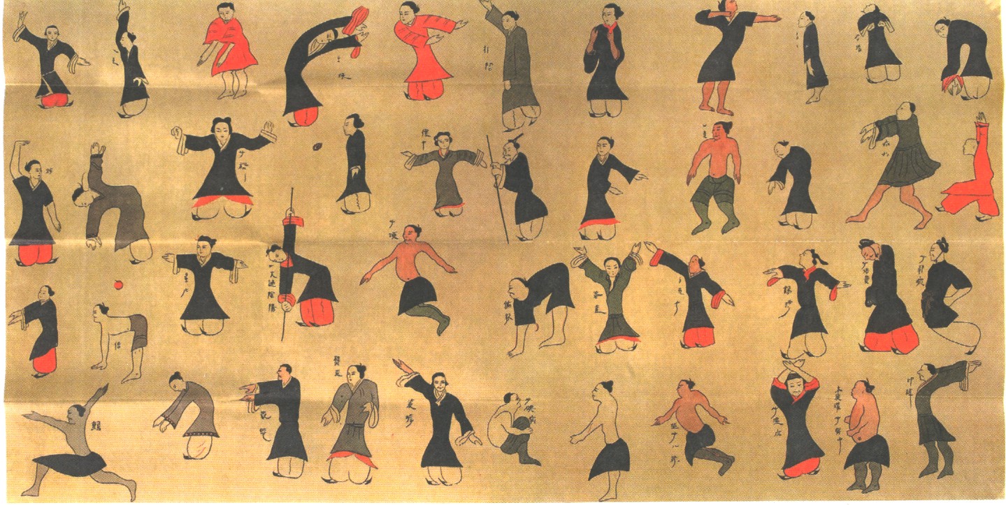 Image daoyintu2